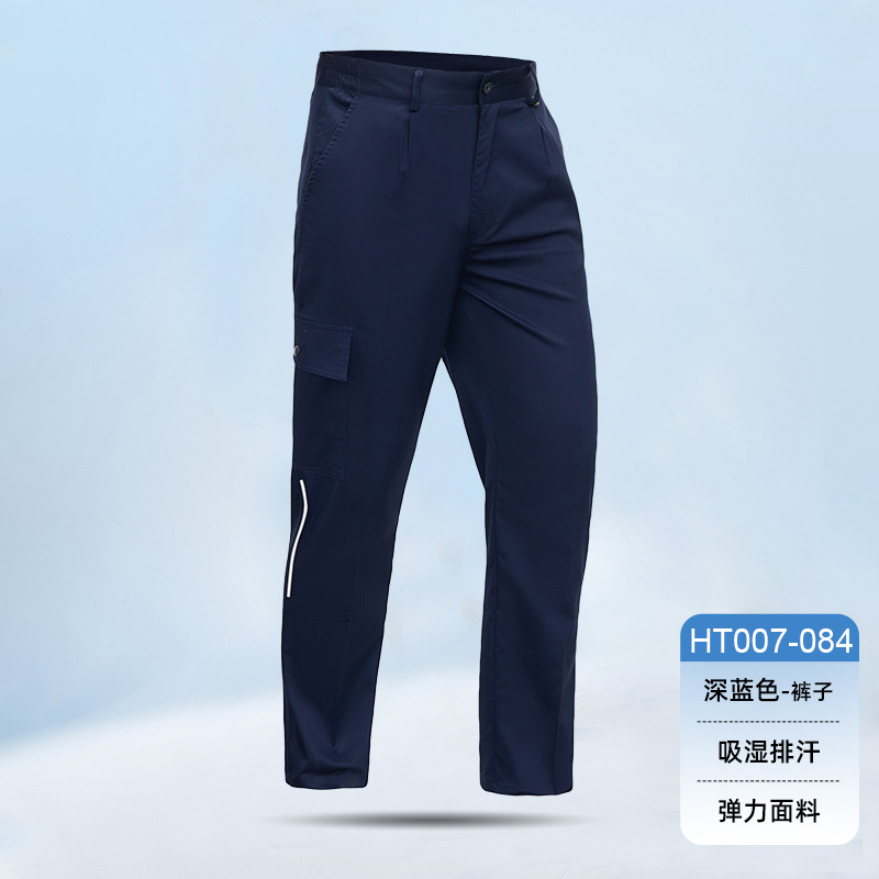 HT007-084夏季夏季短袖黄条吸湿排汗弹力工作服
